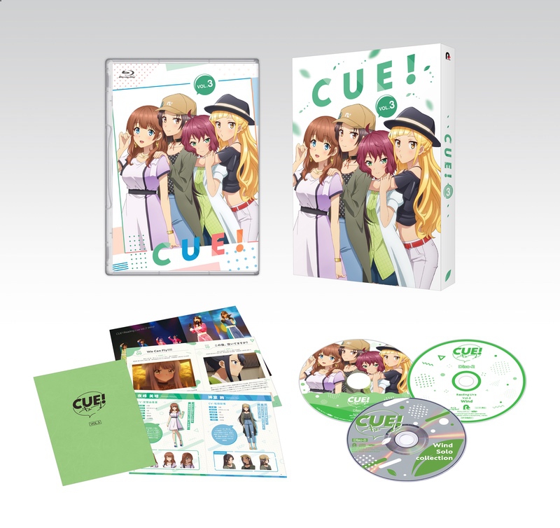 ネット購入 からくりサーカス Blu-ray Box 3 【Blu-ray】 アニメ