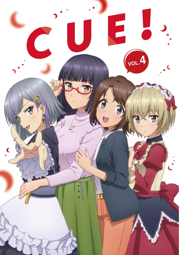 Blu-ray 第4巻 | アニメ「CUE!」公式サイト