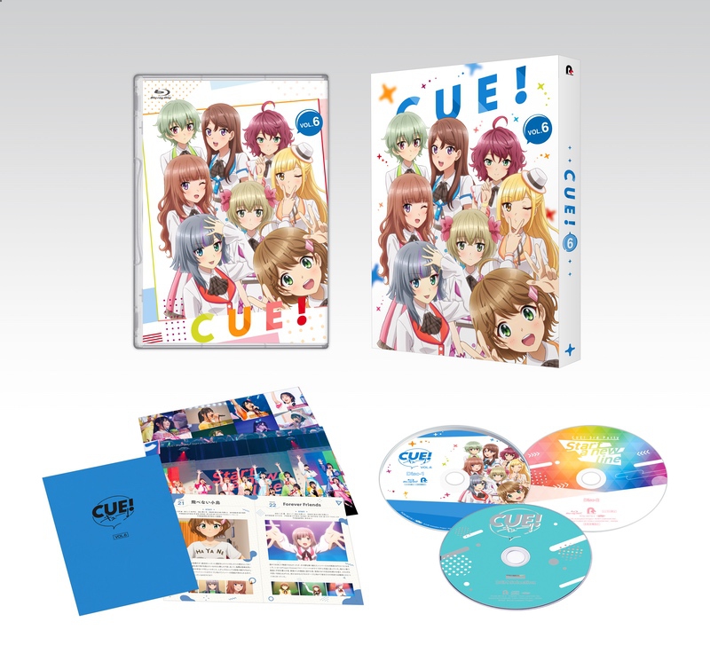 Blu-ray 第6巻 | アニメ「CUE!」公式サイト